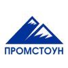 ПромСтоун, торгово-производственная компания, ООО