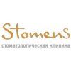 Stomens, стоматология
