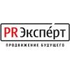 PR Эксперт