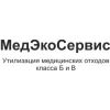 МЕДЭКОСЕРВИС, ООО