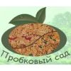 Пробковый сад