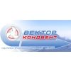 НПЦ Вектор-Кондвент, ООО, производственная компания