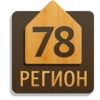 78 регион, деревообрабатывающая компания