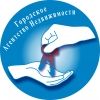 Городское Агентство Недвижимости