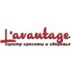 Lavantage, Салон красоты