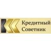 Кредитный Советник
