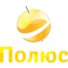 Полюс, ООО, торговая компания