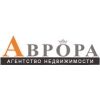 Аврора, агентство недвижимости