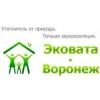 Эковата-Воронеж, ООО, торговая компания