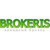 Brokeris, коммерческая недвижимость Казани