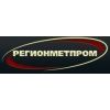 Регионметпром