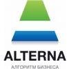 Альтерна, ООО, бухгалтерско-юридическая фирма