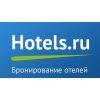 Хотелс.ру, ООО