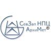 АрхиМет, научно-проектный центр