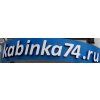 Кабинка74.ру, интернет-магазин сантехники