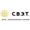 СВЭТ, Электротехническая компания