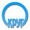 КРУГ, ООО, научно-производственная фирма
