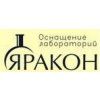 ЯРАКОН, ООО, торговая компания