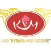 Кубань-Мороженое, ООО, производство и продажа мороженого