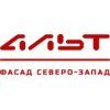 Альт-Фасад СПБ, торгово-производственная фирма