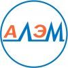 АЛЭМ, ООО, многопрофильная организация