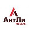 АнтЛи Мебель