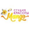 Манго, Студия красоты