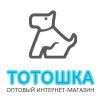 Тотошка, Оптовый интернет-магазин детской одежды