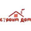 Строим Дом, строительная компания