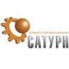 СТК Сатурн, ООО