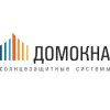 КОМПАНИЯ ДОМОКНА, ООО КОМПАНИЯ ДОМОКНА, ООО