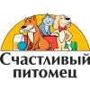 Счастливый питомец, ООО, интернет-магазин