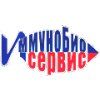 ИммуноБиоСервис, медицинский центр