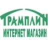 Tramplinonline