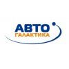 АвтоГалактика