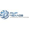 Мир чехлов