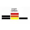 Спортсервис, ООО