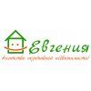 Евгения, агентство недвижимости