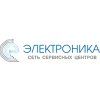 Электроника, ООО, центр ремонта