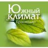 Южный климат Краснодар