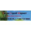 Титан Строй Маркет