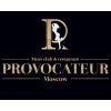 PROVOCATEUR