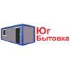 Юг-Бытовка
