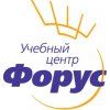 Форус, учебно-методический центр