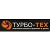 ТУРБ-ТЕХ Москва