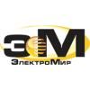ЭлектроМир, ООО