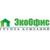 ЭкоОфис, ООО, сервисный центр