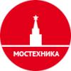 Мостехника, ООО Мостехника, ООО