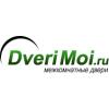 Двери мои