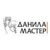 Данила Мастер, камнеобрабатывающая фабрика